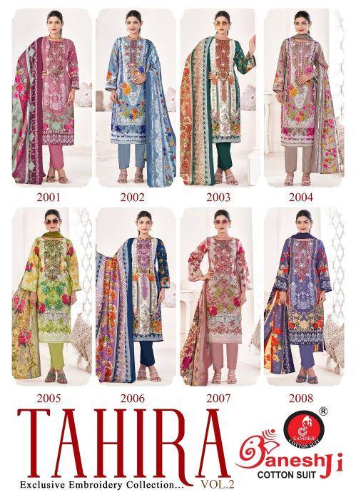 Ganeshji tahira vol-2 Online kurti wholesale market